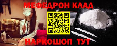 Альфа ПВП Кулебаки