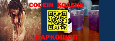 дурь Кумертау