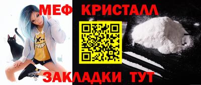 дурь Кумертау