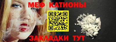 Альфа ПВП Кулебаки