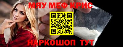 дурь Кумертау