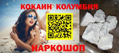 MESCALINE Краснознаменск