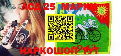 Альфа ПВП Кулебаки