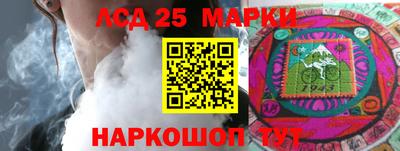 ешки Кунгур