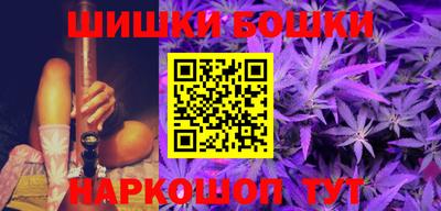 MESCALINE Краснознаменск