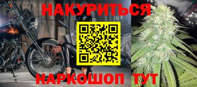ешки Кунгур