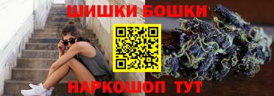 дурь Кумертау