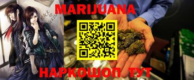 ешки Кунгур