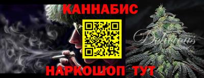 MESCALINE Краснознаменск