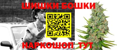 дурь Кумертау