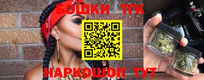 дурь Кумертау