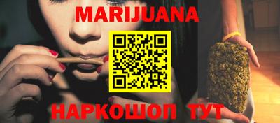 ешки Кунгур