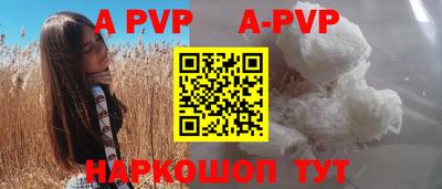ешки Кунгур