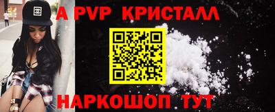 дурь Кумертау