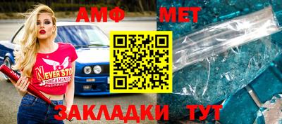 ешки Кунгур
