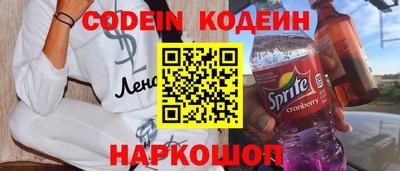 Альфа ПВП Кулебаки