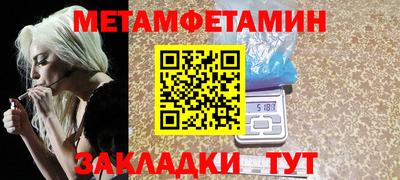 ешки Кунгур