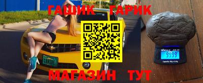 дурь Кумертау