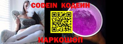 Альфа ПВП Кулебаки