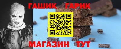 дурь Кумертау