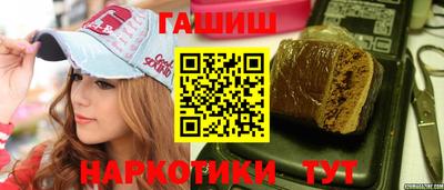 дурь Кумертау