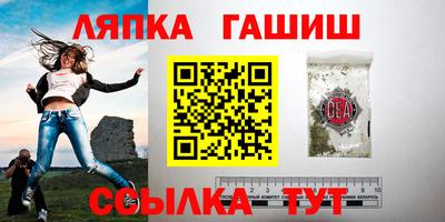 Альфа ПВП Кулебаки