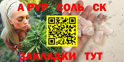 MESCALINE Краснознаменск