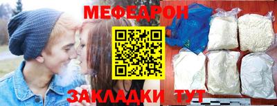 дурь Кумертау