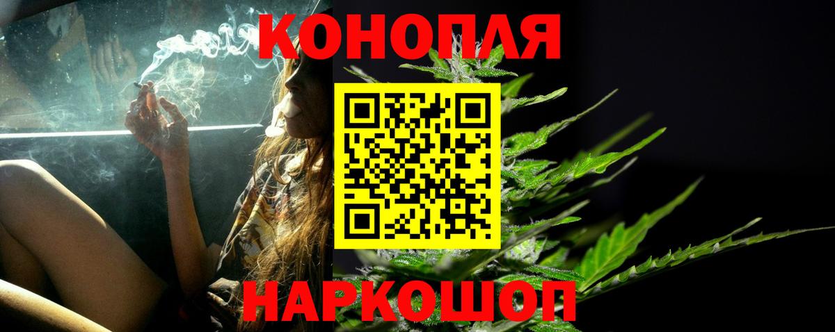 Великий Устюг  Каннабис тримм  Конопля LSD WEED  Канабис ГИДРОПОН  Марихуана гибрид  Вход с VPN 